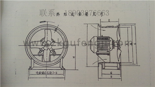 T30，BT30型軸流風(fēng)機(jī)安裝尺寸圖