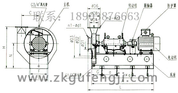 MQ、MZ煤氣增壓鼓風(fēng)機(jī)系列